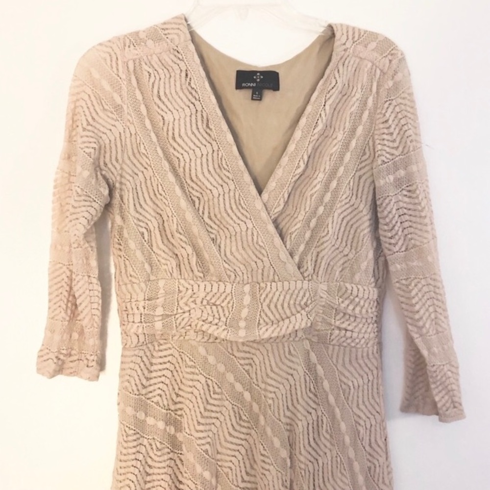 Sold! Blush Dress